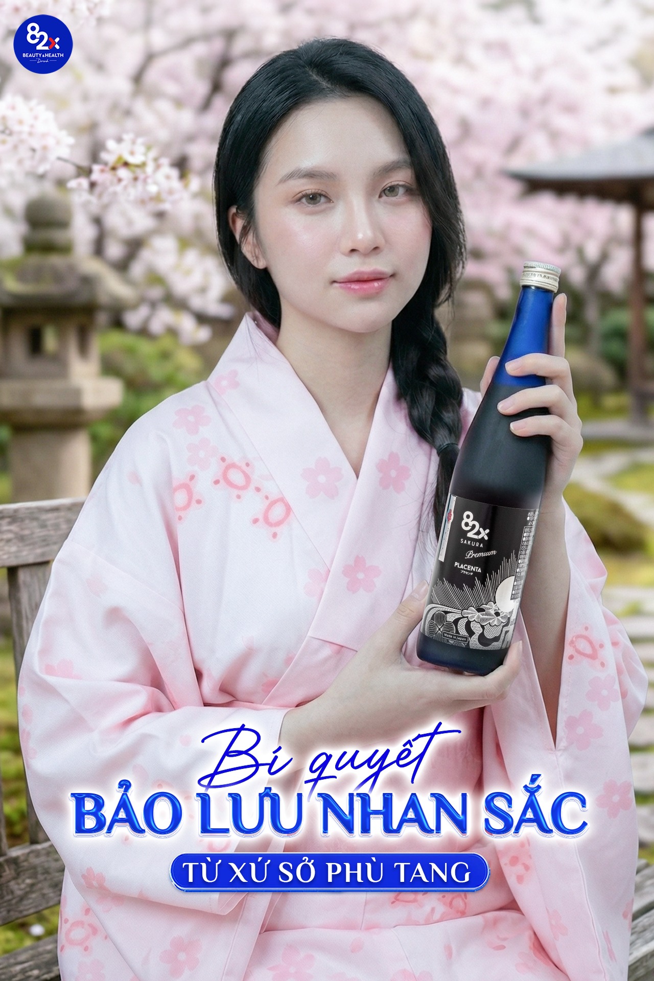 82X Sakura Placenta Premium
